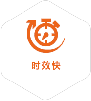 柴桑到菲律宾物流公司